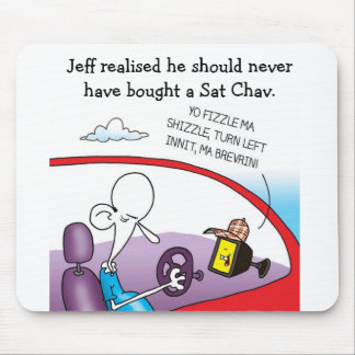 異様な分隊の土曜日Chavのマウスのマット マウスパッド