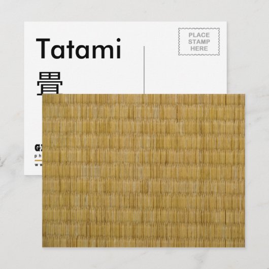 畳畳 ポストカード (正面/裏面)