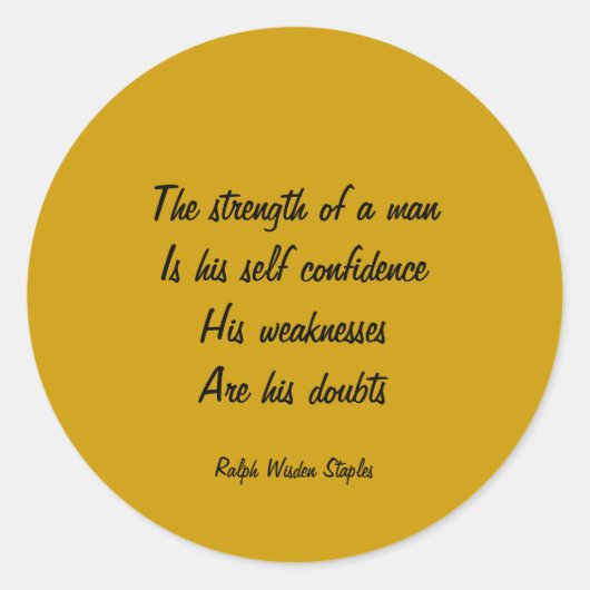 疑いと自己の自信 ラウンドシール (正面)