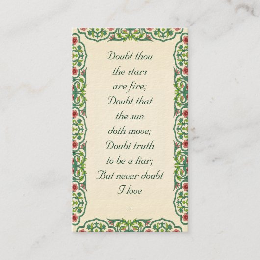 疑いのあなたは星火です; ことを疑って下さい 名刺 (正面)