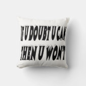 疑いのやる気を起こさせる引用文 クッション (正面)