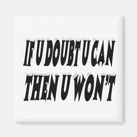 疑いのやる気を起こさせる引用文 マグネット (正面)