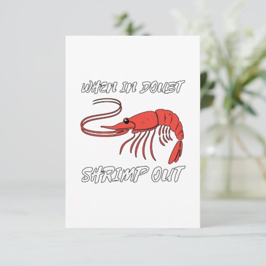 疑い深いとき カード (スタンド正面)