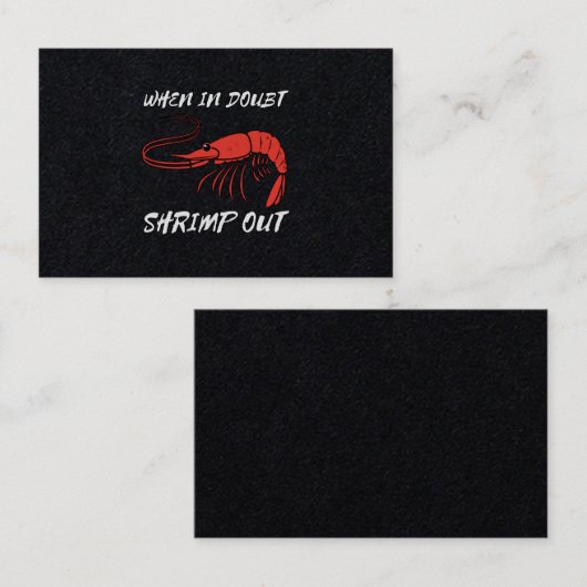 疑い深いとき 名刺 (正面/裏面)