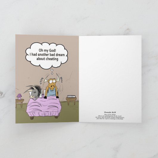 疑い カード (内部)