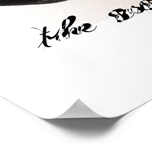 疑い ポスター (角)