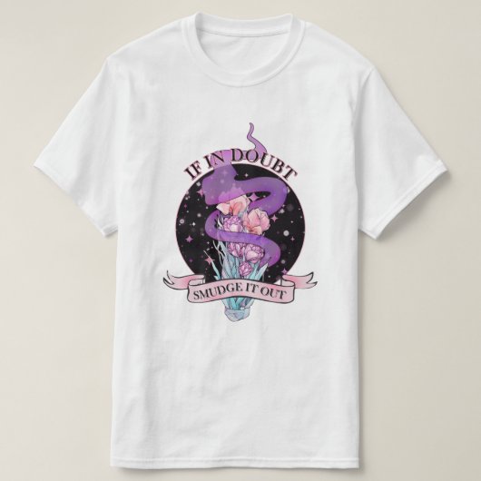 疑もしわしく汚す Tシャツ (デザイン正面)