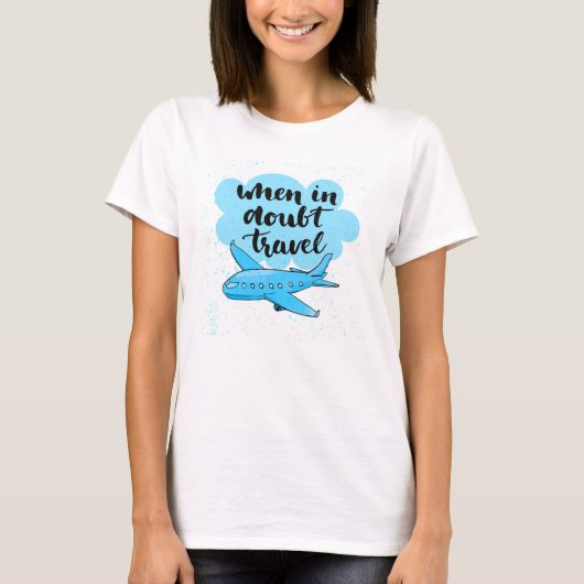 疑わしい旅行中 Tシャツ (正面)