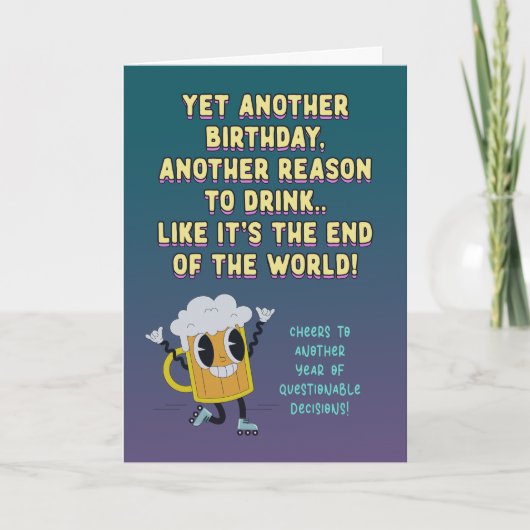 疑問の残る一年の応援 カード (正面)