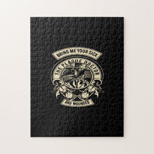疫病の医者と傷を私に連れてきなさい ジグソーパズル (縦)