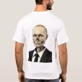 疯人 Tシャツ (裏面)