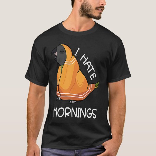 疲れたオウムは朝を嫌うセネガルのオウム Tシャツ (正面)
