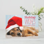 疲れたサンタ シーズンカード (スタンド正面)