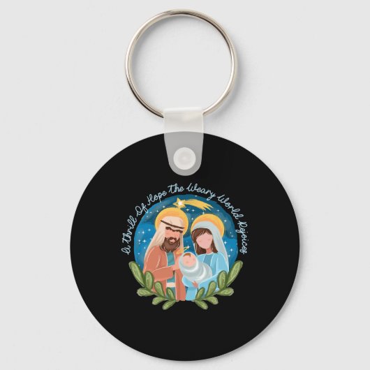 疲れた世界が喜ぶ希望の興奮出生 キーホルダー (正面)