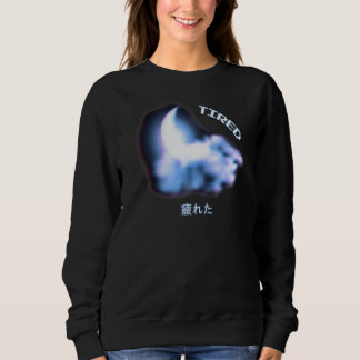 疲れた気流波の美学日本の スウェットシャツ