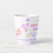 「疲れた」コーヒーカップへの強さ カフェラテマグ (正面)