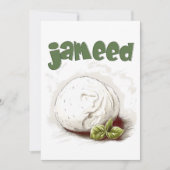 疲れた | ジョーダンマンサフجميد المنسف 招待状 (正面)