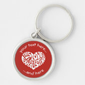 疲れ切った愛 キーホルダー (正面)