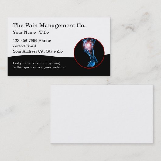 疼痛管理医療室 名刺 (正面/裏面)