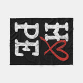 疾患認識度月希望ヴィンテージハートヘルス フリースブランケット (正面(横))