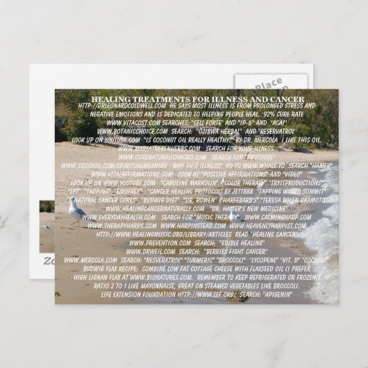 疾病及び癌の治癒トリートメント ポストカード (正面/裏面)