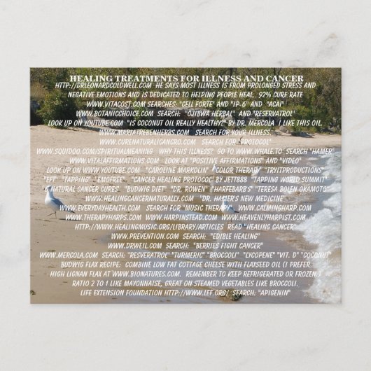 疾病及び癌の治癒トリートメント ポストカード (正面)