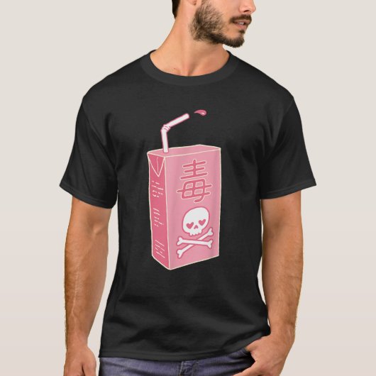 病み可愛いヤミカワイイ漢字ポイズンジュース Tシャツ (正面)