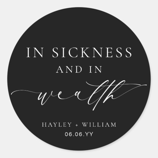 病気と富のロトのエレスメ結婚ア ラウンドシール (正面)