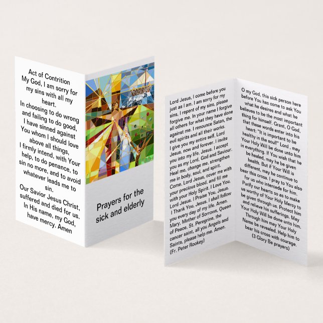 病気と高齢者のためのカトリック祈りの言葉 (内部&外部)