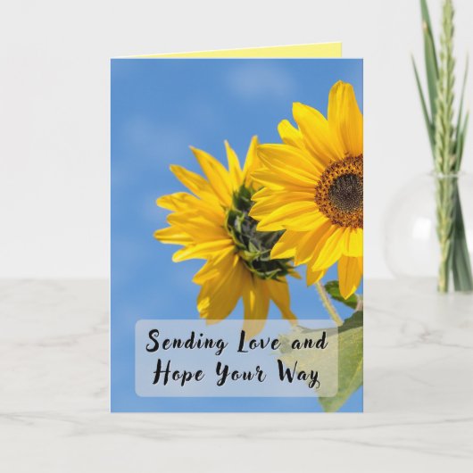 病気などの困難な時間のための感情移入カード 案内状 (正面)