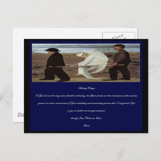 病気のハガキの修復祈りの言葉 ポストカード (正面/裏面)