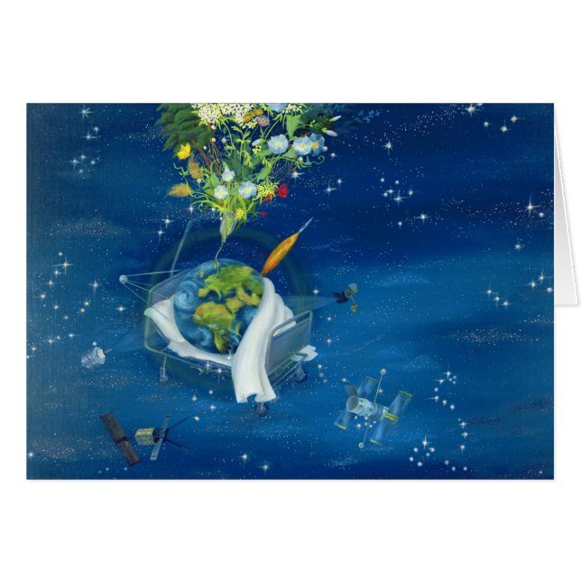 病気の地球2008年 (正面横)