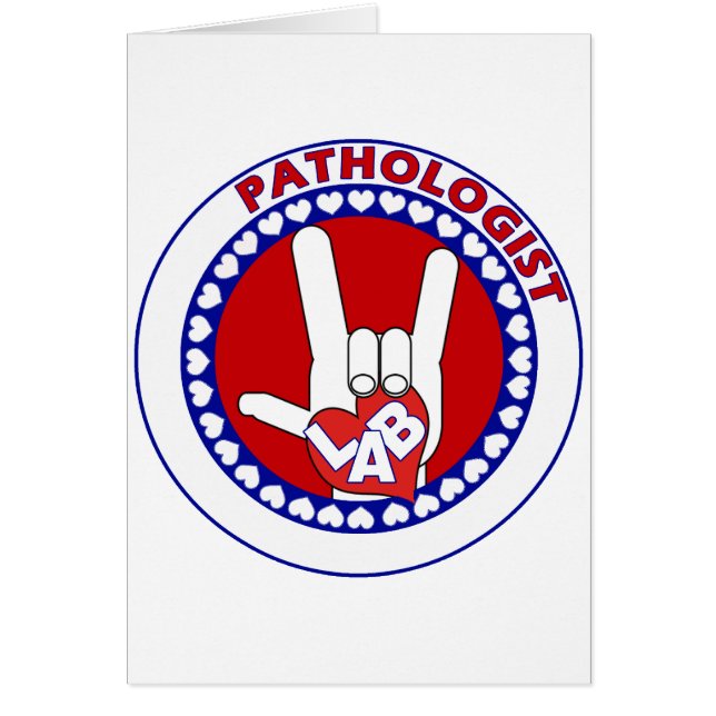 病理学者愛ロゴの実験室 (正面)