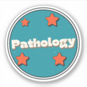 病理学 シール (正面)