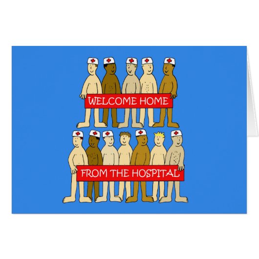 病院のユーモアからお帰り (正面横)