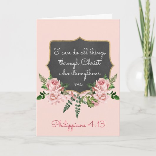 病院の子どもへのメッセージ折り畳みカード カード (正面)