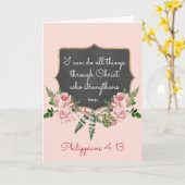 病院の子どもへのメッセージ折り畳みカード カード (黄色い花)