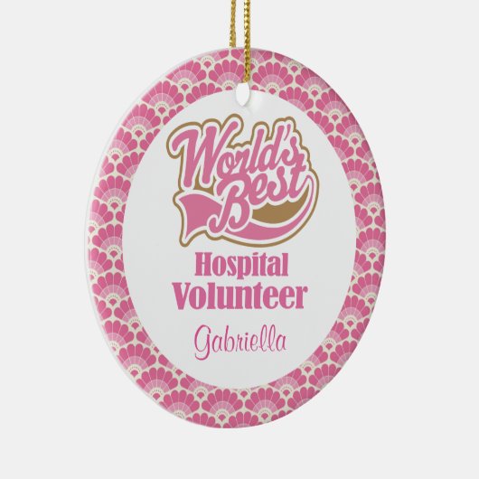 病院の有志のパーソナライズなオーナメント セラミックオーナメント (右)