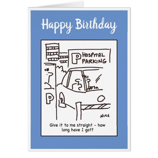 病院の駐車場頼の男 (正面)