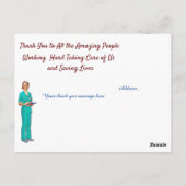 病院スタッフに感謝のはがき ポストカード (裏面)