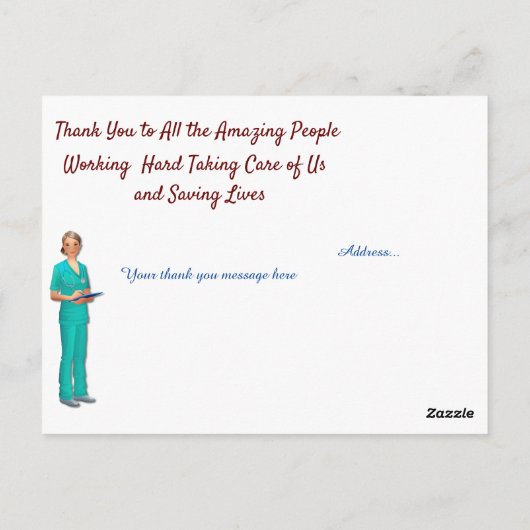 病院スタッフへの感謝のポストカード ポストカード (裏面)