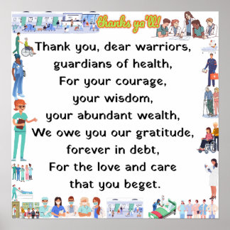 病院スタッフ親愛ありがとう ポスター