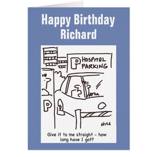 病院用駐車場テーマ (正面)