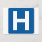 病院通り標識 ポストカード (正面)