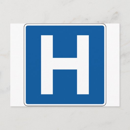 病院通り標識 ポストカード (正面)