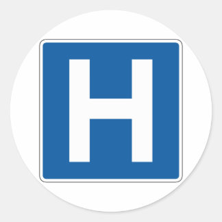 病院通り標識 ラウンドシール