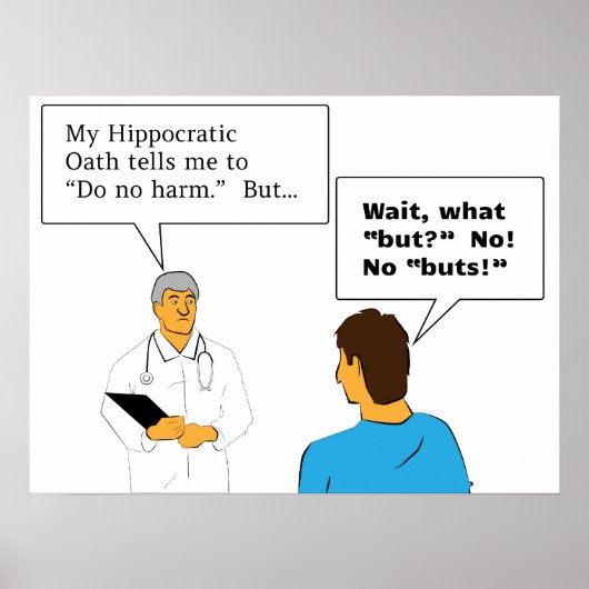 病院 ポスター (正面)