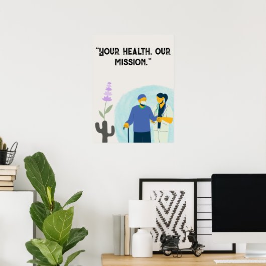 病院、医療センターの引用文のパーソナライズ ポスター (ホームオフィス)