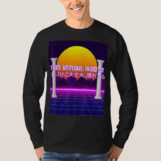 痛いけど気流美学90 Tシャツ (正面)