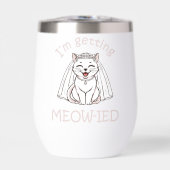 痛い目に遭うぞ！ (正面)